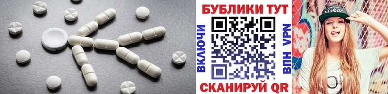 Экстази DUBAI  Сим 