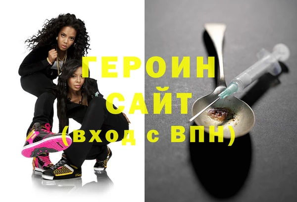 2c-b Нефтегорск