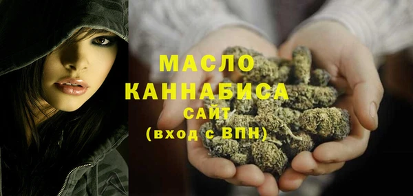 2c-b Нефтегорск