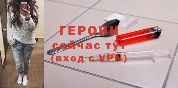прущие крисы Нея