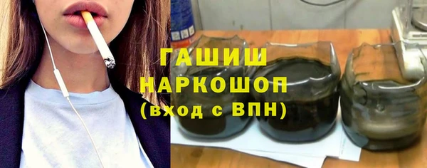 каннабис Новодвинск