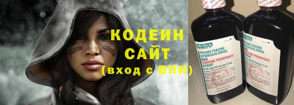 прущие крисы Нея
