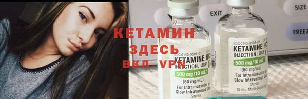 2c-b Нефтегорск