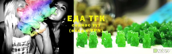 2c-b Нефтегорск