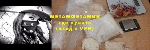прущие крисы Нея