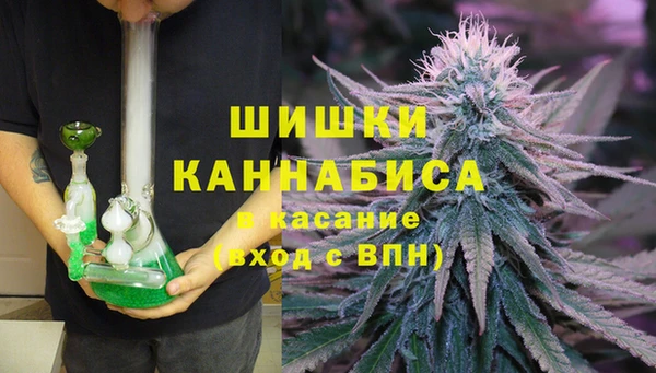 2c-b Нефтегорск