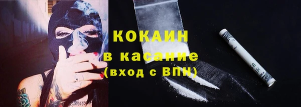 прущие крисы Нея