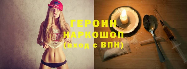 прущие крисы Нея