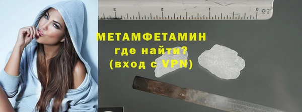 дмт Нефтекумск