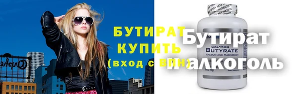 прущие крисы Нея