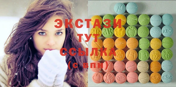 2c-b Нефтегорск