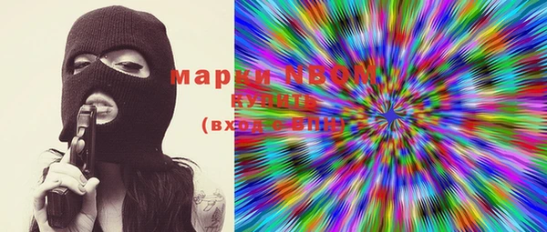 дмт Нефтекумск