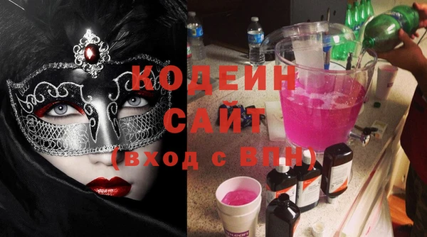 дмт Нефтекумск
