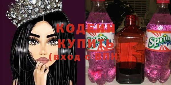 дмт Нефтекумск