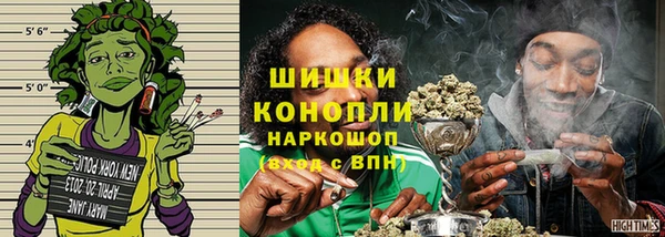 каннабис Новодвинск