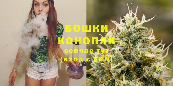 дмт Нефтекумск