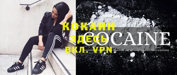 дмт Нефтекумск