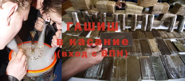 дмт Нефтекумск