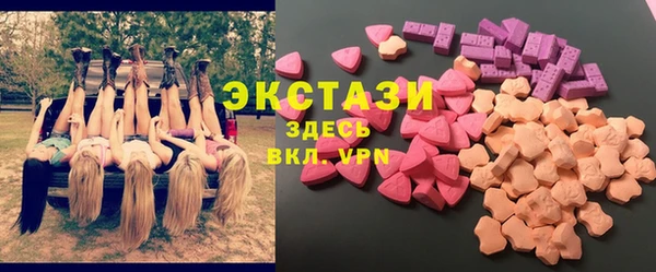 прущие крисы Нея