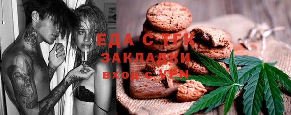 2c-b Нефтегорск