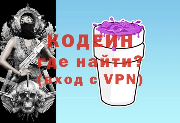 2c-b Нефтегорск