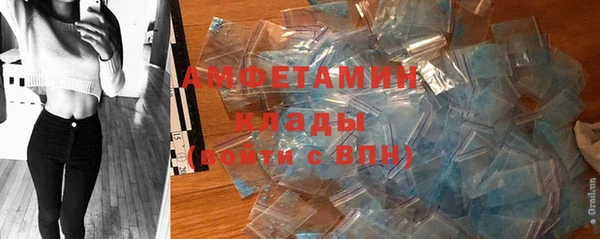 прущие крисы Нея