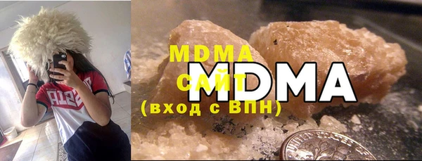 2c-b Нефтегорск
