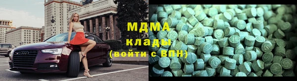 прущие крисы Нея