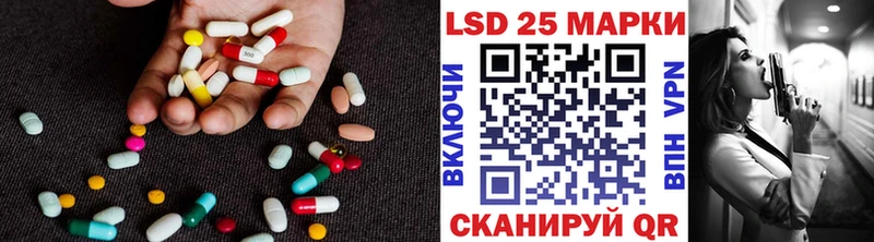 ЛСД экстази кислота  blacksprut   Сим 
