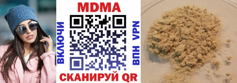 omg ONION Сим MDMA молли