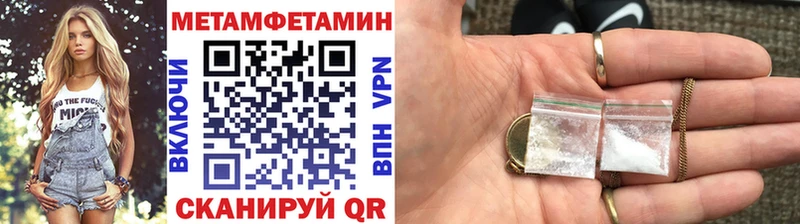 kraken онион  Сим  Первитин пудра 