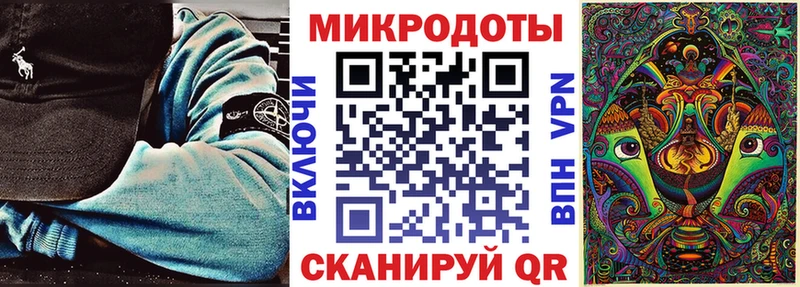 Псилоцибиновые грибы Psilocybine cubensis  Сим 