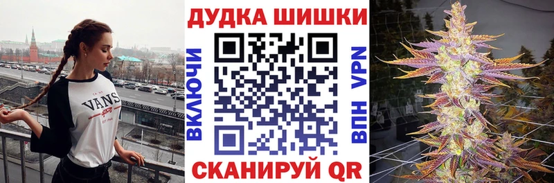 МАРИХУАНА семена  Сим 